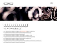 zoetrouvetout.com
